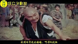 用“剑圣”宫本武藏的《五轮書》解读电影《宫本武藏》，岩流岛决斗原来是这么回事！