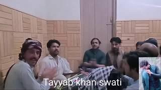 Hindko desi mehfil || Maiye he maiye || Hazara wedding || mehfil tufail khan hazara kpk