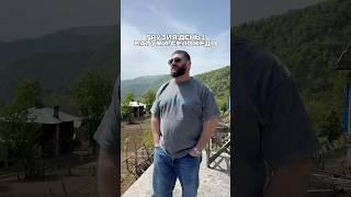 Гастро-тур по Грузии. ДЕНЬ 1