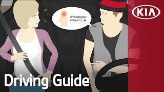 Wear your Seatbelt Properly | Driving Guide | Kia