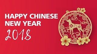 Chinese New Year Message 2018 - Professor Paul Boyle University of Leicester