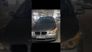 Какая у вас максимальная скорость была ???? #автообзор #юмор #прикол #automobile #автолюбитель