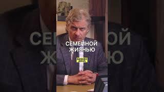 Олег Тиньков о Партнёрстве #shorts