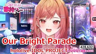 【歌詞付き】Our Bright Parade short ver.・hololive IDOL PROJECT【一条莉々華/歌枠（2024/7/7）】