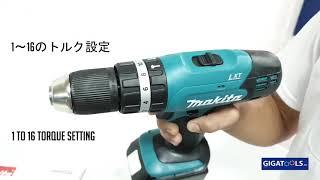 Makita DHP453Z LXT 18V Cordless Hammer Drill