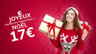 Fêtez Noël avant l'heure avec Alphorm, bénéficiez de la promo spéciale NOËL 