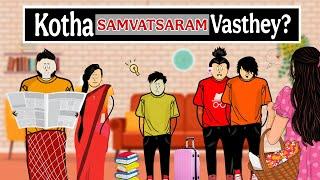 Kotha samvatsaram vasthey | Teetagang | short content