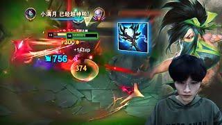 BeiFeng Akali : His Combos is Perfectly INSANE - Engsub