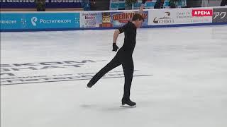 2018 Russian National   Men SP   Murad Kurbanov