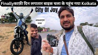 Finally Kolkata पहुंच गया |South India Bike Journey On Bike |Travel Vlog |Heaven Yatri