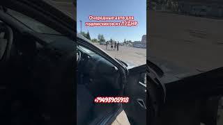 Новые авто в ДНР