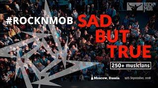 Metallica - Sad But True (Rocknmob Moscow #7)