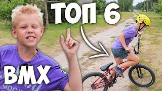 ТОП 6 ! Трюки на BMX для Начинающих ! Самые Простые БМХ Трюки от Нубика