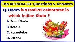 Top 40 INDIA GK Questions and Answers  | INDIA GK Question and Answers | INDIA GK Quiz