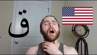 American Speaks Arabic After 2 Weeks