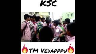 Tirupur ksc school tamil mudium pasanga fight 