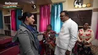 Inspected the Asha Kiran Complex - Social Welfare Delhi Govt | Raaj Kumar Anand