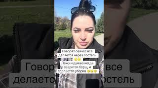 30 апреля 2025 г.