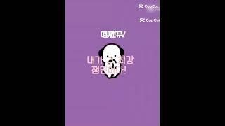 2023년 4월 19일