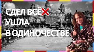 СДЕЛАЛ ВСЁКТО СЛЕДУЩИЙ? #делающийдобро #мансур #facts