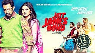 Jatt James Bond Full Movie Dubbed In Hindi | Gippy Grewal & Zareen