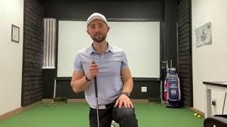 How to golf from home - Practice bunkers with just a tissue box!