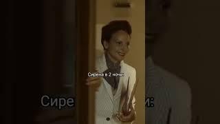 Непомешала?
