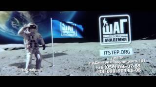 Образование, гарантирующее работу. Компьютерная Академия ШАГ