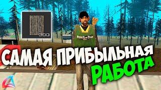 КАК ЗАРАБОТАТЬ 40КК ЗА ЧАС НА ARIZONA RP GTA SAMP