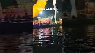 Gupt Godavari shorts video youtube videos #gıpta #godavri #youtubeshorts #vairalvideo