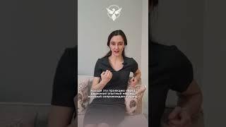 Процесс, который позволяет расслабиться, раскрепоститься, прочувствовать себя и свое тело