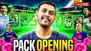 eFootball 25 Mobile Epic Pack Opening + Division Push | LIVE