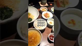 일상담미 대한민국 한식 대가 심영순 요리연구가 심영순 선생님의 손맛 이어받은 한식 정찬 #맛집 #food #yummy #koreanfood 일상담미성수점 한식반상