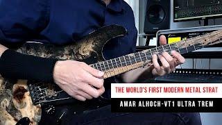 The Rogue - Amar Alhoch - VT1 Ultra Trem