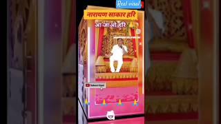 #viralshorts #vlog Viral keshe