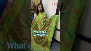 CRAPE SAREE COLLECTION₹350