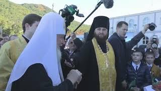 Освящение Морского собора в Петропавловске Камчатском 17 сентября 2023 года