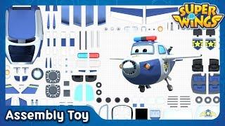 SuperWings Paul Assemble toy | 3D Assembly Toy | Super wings toys