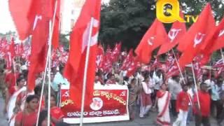 Qtv guntur cpm rally