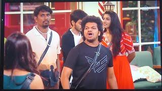 Avinash vs Prudhvi Biggboss 8 Telugu Live Update #biggbosstelugu8