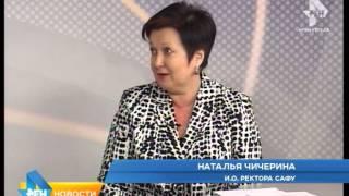 Гость студии Наталья Чичерина