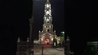 как красиво.