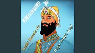 Sodhi Bansia Ve (feat. Joga Singh Jogi)