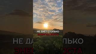 ПОРОГОВАЯ НОЧЬ — ЧТО ЭТО? #магия #софиявюрстлин #ритуалы #эзотерика #вальпургиеваночь