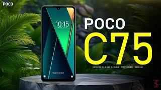 Poco C75 Price, Official Look, Design, Specifications, Camera, Features | #PocoC75 #poco