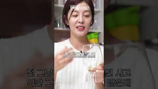 [미공개] 저는 구매 기준을 이렇게 잡아요