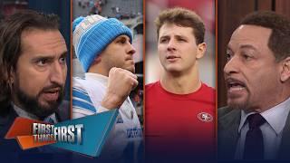 Lions were vindicated for playing their starters in win, Purdy's future | NFL | FIRST THINGS FIRST