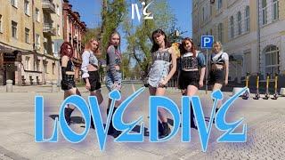 [K-POP IN PUBLIC RUSSIA • ONE TAKE] IVE 아이브 - LOVE DIVE | DANCE COVER by Shine In Soul