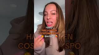 EASY AMAZON HALLOWEEN COSTUMES (NON BASIC)  #girls #relatable #halloween