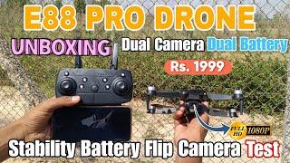 E88 Pro 4K Dual Camera Drone Flying | E88 Drone Camera Test | E88 Pro Camera Drone Flying Test